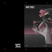 Shadowprint Dok Martin Remix Bart Skils