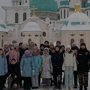 Между Небом И Землëй Блистая