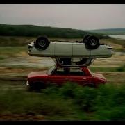 Лунная Дорожка Speed Up