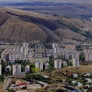 Г Раздан Армения