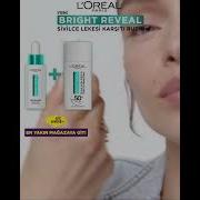 Реклама Из Pari