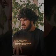 Лучшие Чте Цы