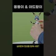야한 피규어