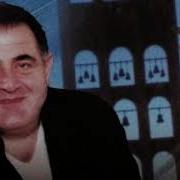 Энкернер Дук Им Джаел Орери