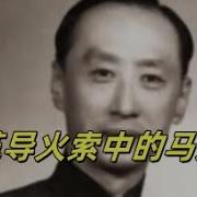 盐碱地反贼聊历史1