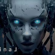 Ben C Kalsx Luminal Original Mix