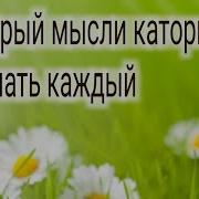 Руслон Сопаев