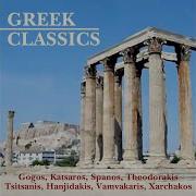 Strose To Stroma Sou Thanasis Vasilakis