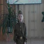 Минус Бабай Да Солдат Булган