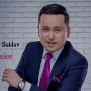 Онажоним Манинг