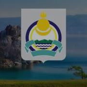 Песня О Родной Земле