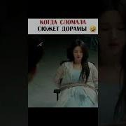 Ночь Любви С Тобой