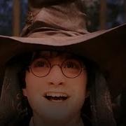 Sorting Hat