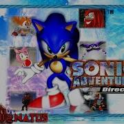 Sonic Adventure Dx Director S Cut Title Screen