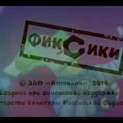 Вячеслав Камышев Ноября 2023