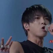 华晨宇齐天大圣Mv