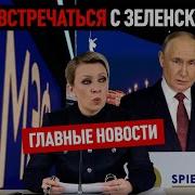 А Если Нет Будем Брать Львов К Бункеру Таки Подобрались Вот Что
