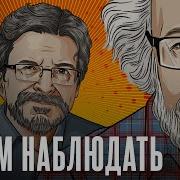 Мелодия Для Магазина