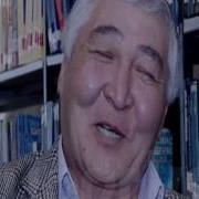 Кыялбек Урманбетов Ырлары