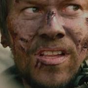 Уцелевший Трейлер
