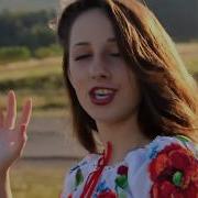 Пісня Деспасіто По Українськи