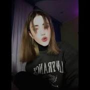 Я Ради Тебя Хоть Умру Хоть Убью Человека