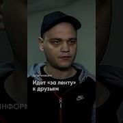 Кантрактник Сво