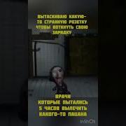 Ааа Понимаю