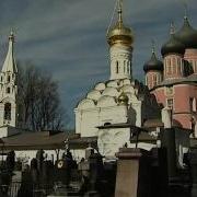 Житие Патриарха Тихона