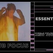 Bbc Radio 1 Essential Mix 2023