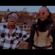 Brain Wayz Recheal Ray Ayagala