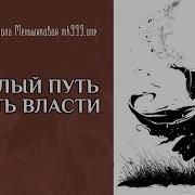 Ксения Меньшикова Ad Lib