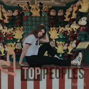 Музыка Из Видео Mar Maries