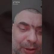 Леха Умер Гремлины
