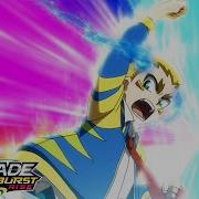 Journey Into Tomorrow Beyblade Burst Rise Instrumental Version