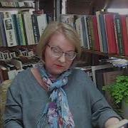 Шульгина Анна Аудиокниги