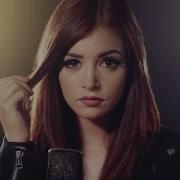 Justin Bieber Let Me Love You На Гитаре Минусовка