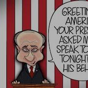 Что Ии Маска Грок Трамп Является Скомпрометированным Актовом Путина С Вероятностью От 75 До 85