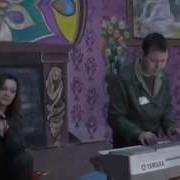 Калина Красная Не Уходи