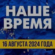 Санкции И Раssея Утилизация Продуктов 85Млн