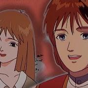 Золушка 2 Серия