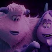 Small Foot Movie Wonderful Life Song By Zendaya Full Lyric Video