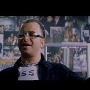 Віктор Павлік Ти Подобаєшся Мені Out Mix