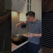 Плов Готовить Могу