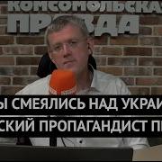 Конец Войне Конец Печали
