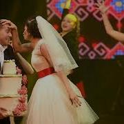 Музыка Для Брасания Букета