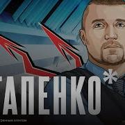 04 25 Potapenkodmitry