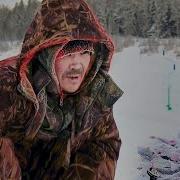 Какая Ты Конченная
