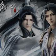 Thousand Autunms Ep 1 Eng Sub