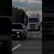 Оперские Черная Пантера